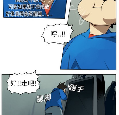 第6话35