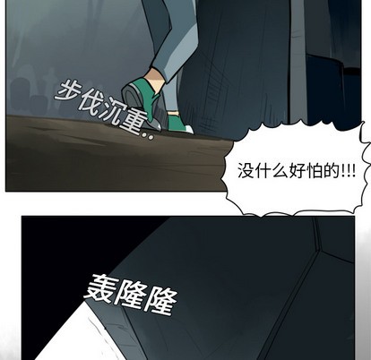 第6话36