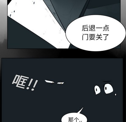 第6话37