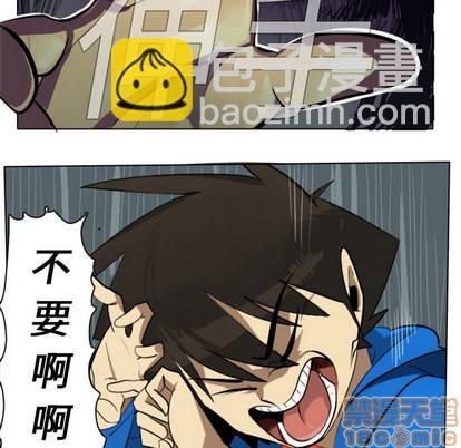 第6话4