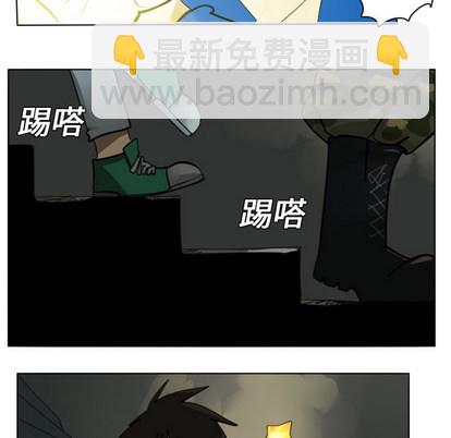 第6话41