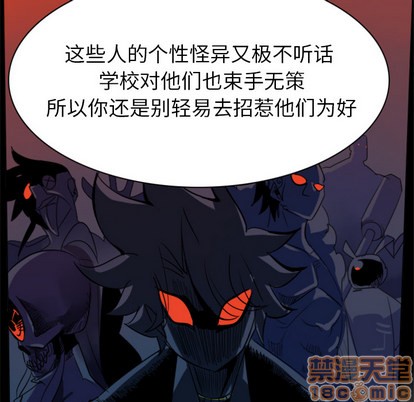 第6话49