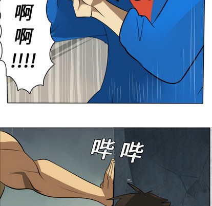 第6话5