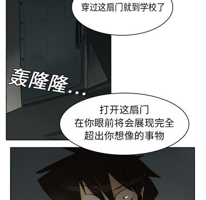 第6话56
