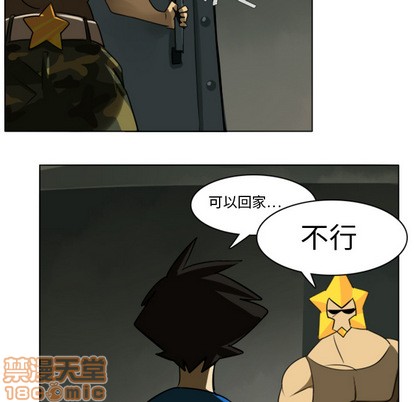 第6话58