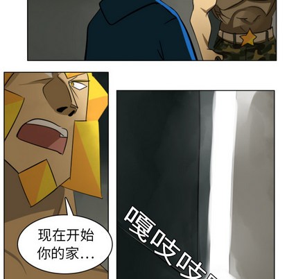 第6话59