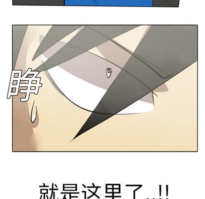 第6话61