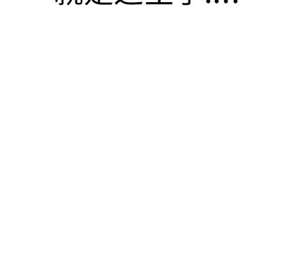 第6话62
