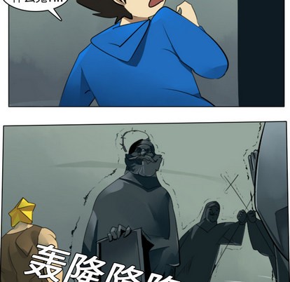 第6话8