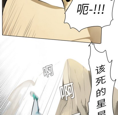第7话36