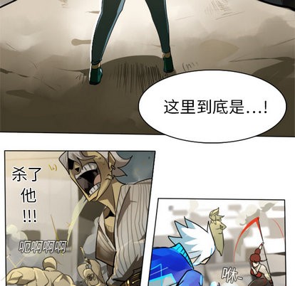 第7话8