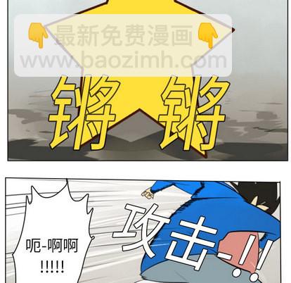第8话33