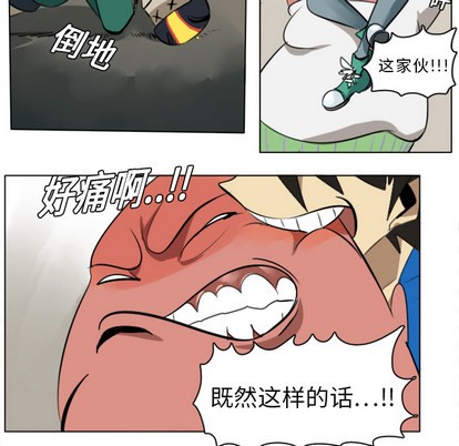 第8话37