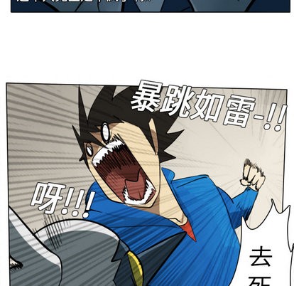 第8话45