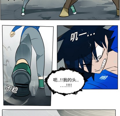 第10话25