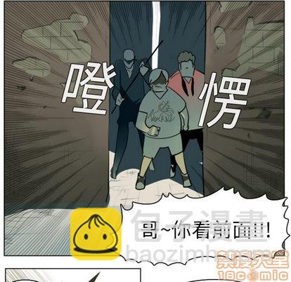 第10话4