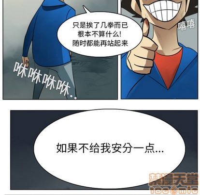 第10话58