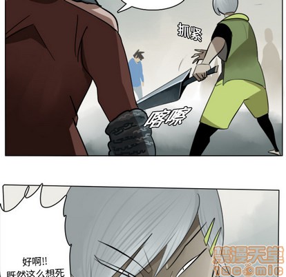 第10话63
