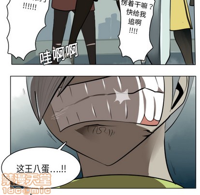 第10话9