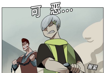 第11话0