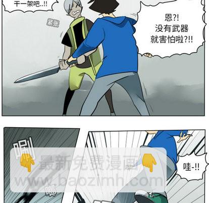 第11话22