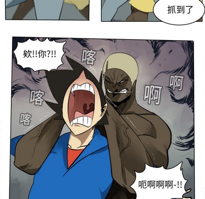 第11话26