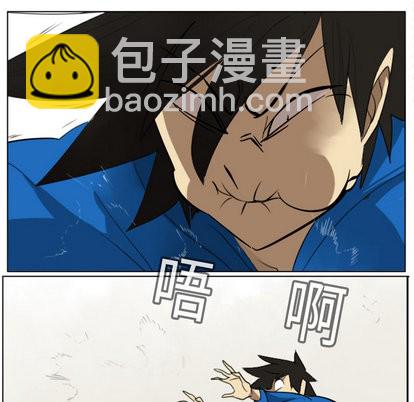 第11话28