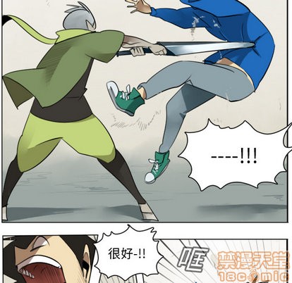 第11话29
