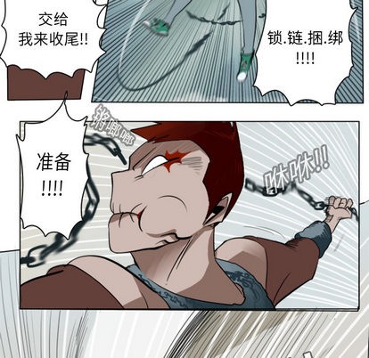 第11话33