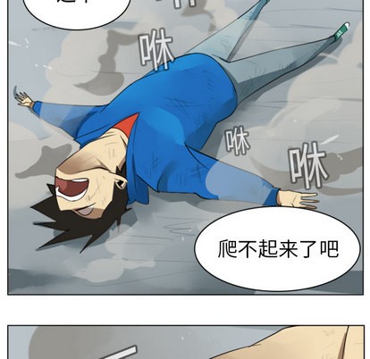 第11话36