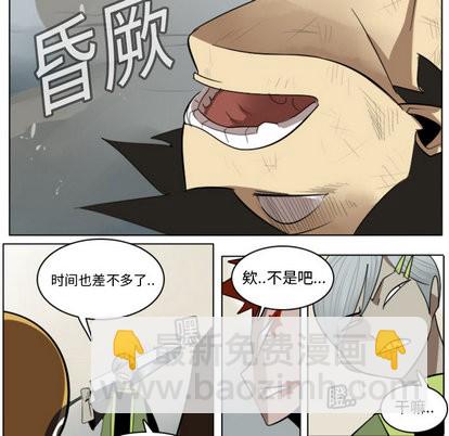 第11话37
