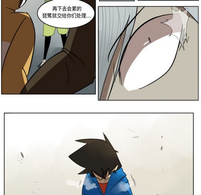 第11话38