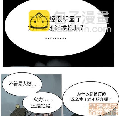 第11话44