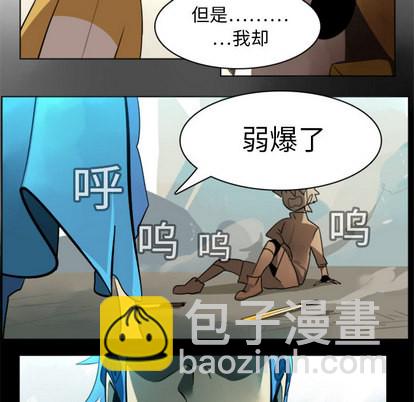 第11话46