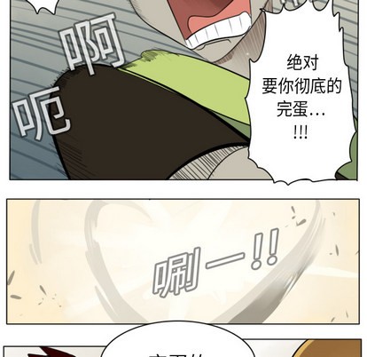 第11话55