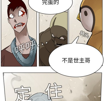 第11话56