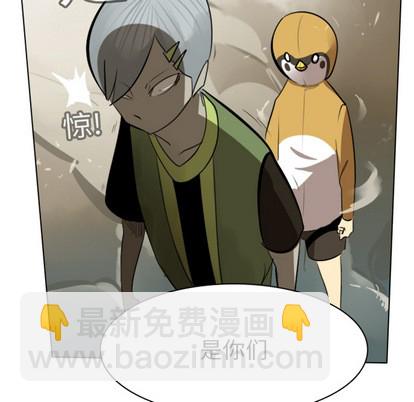 第11话57