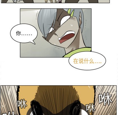 第11话59