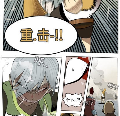 第11话61