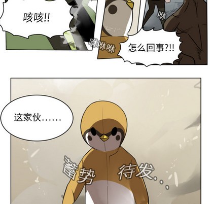 第11话62
