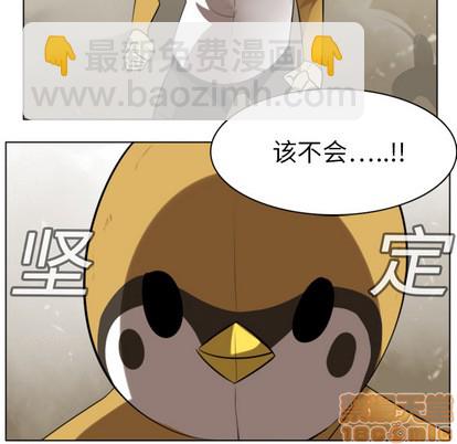 第11话63