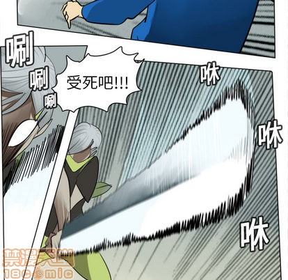 第11话9