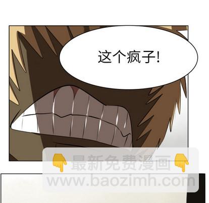 第12话35
