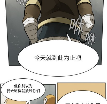 第13话13