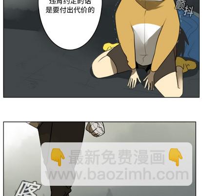 第13话15