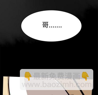 第13话20