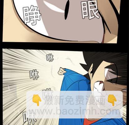 第13话21