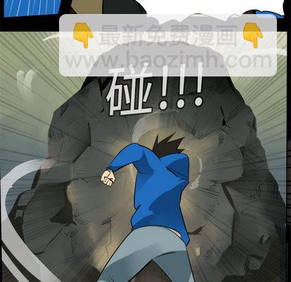 第13话23