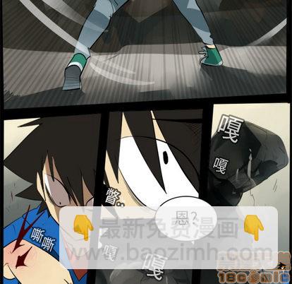 第13话24