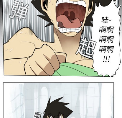 第13话26